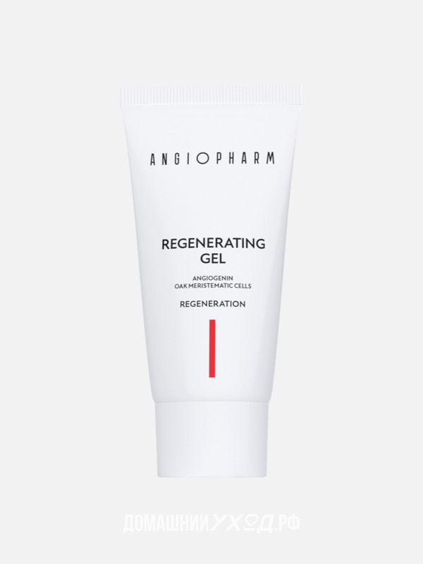 Гель регенерирующий для ухода за кожей Regenerating Gel, Ангиофарм, 30 мл