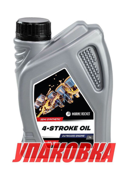 Масло 4-тактное полусинтетическое 10W40 Marine Rocket 1 л (упаковка 24 шт.)