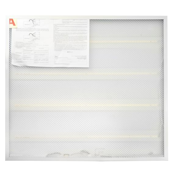 Встраиваемый светодиодный светильник Feron AL2119 с БАП 51161