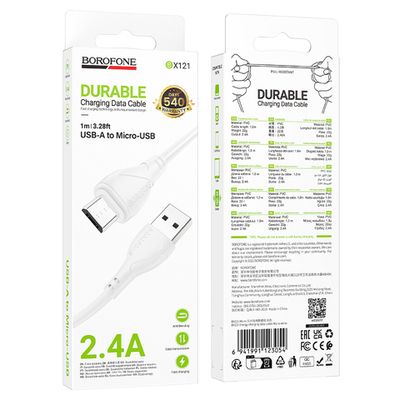 Кабель USB - Micro BOROFONE BX121 (белый) 1м