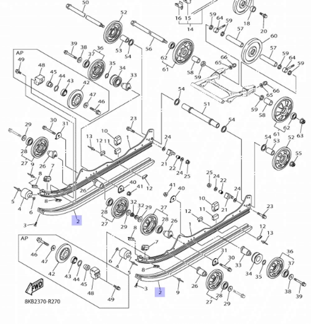Накладка пластиковая Yamaha 8JE474210000
