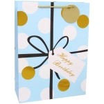 Пакет подарочный «Happy» 40*30*12 см