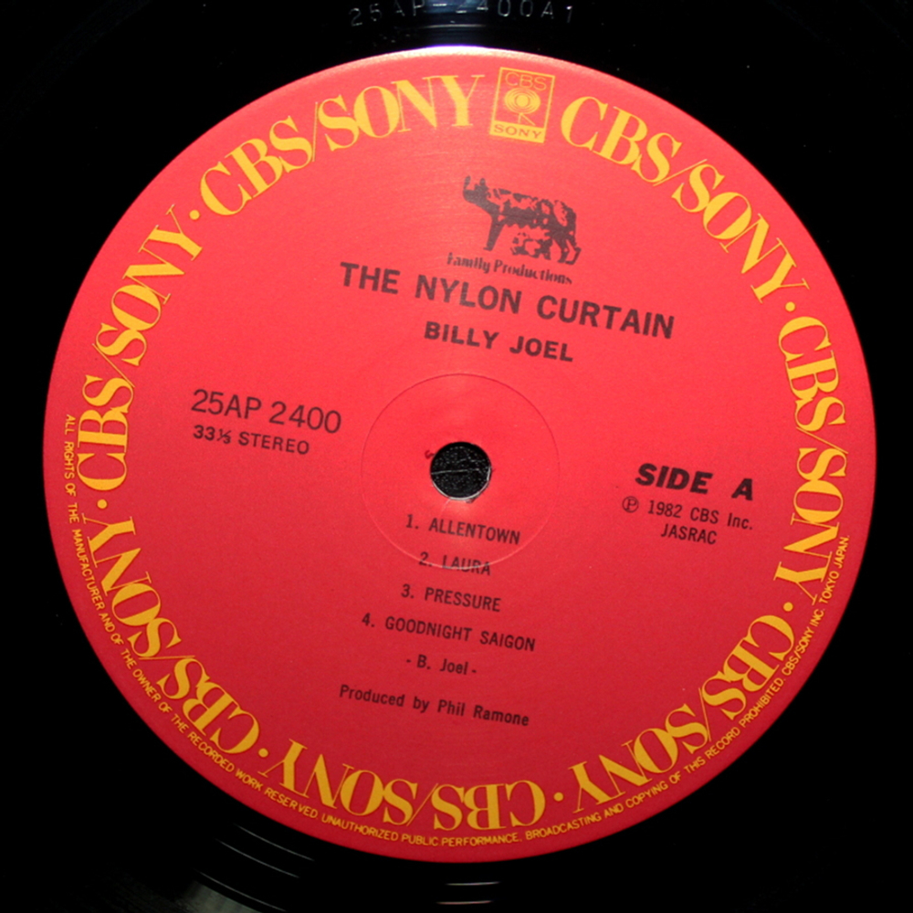 Billy Joel / The Nylon Curtain (LP)