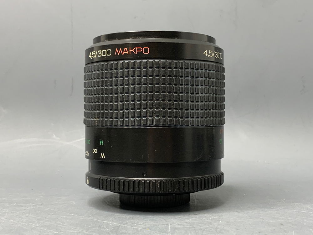 МС Рубинар 4,5/300 Макро