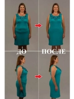 Супер утягивающие дышащие трусы с высокой талией