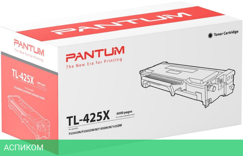Картридж Pantum TL-425X черный
