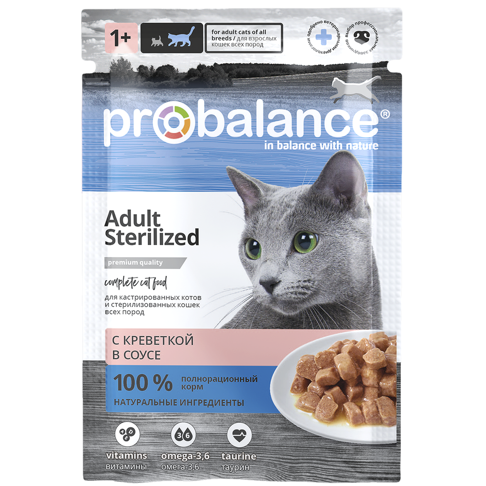 Пауч ProBalance Sterilized для стерилизованных кошек и кастрированных котов с креветкой Пауч ProBalance Sterilized для стерилизованных кошек и кастрированных котов с креветкой