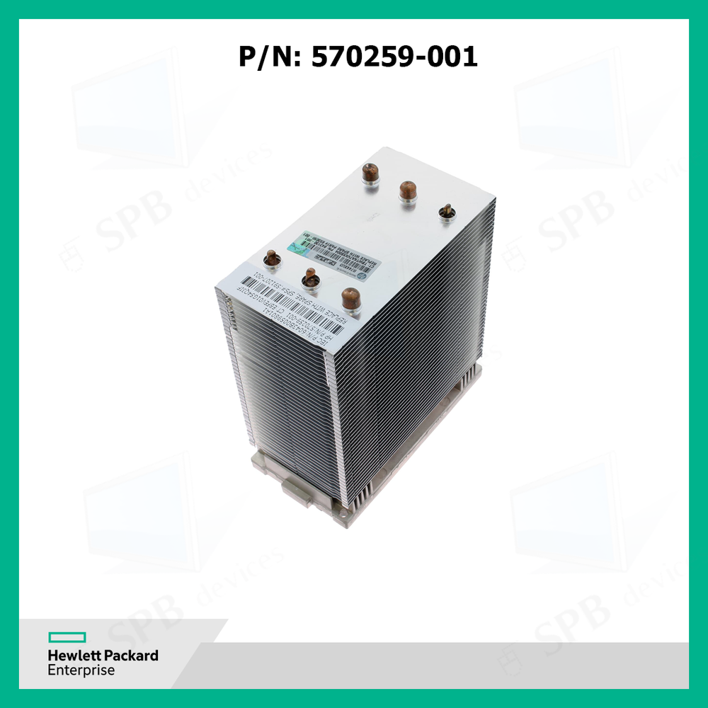 Радиатор HP DL580 DL980 G7 Heatsink LGA1567 , 570259-001 591207-001