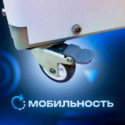 Аппарат, машина для дезинфекции воздуха AirShield, площадь помещения до 100 кв. м.