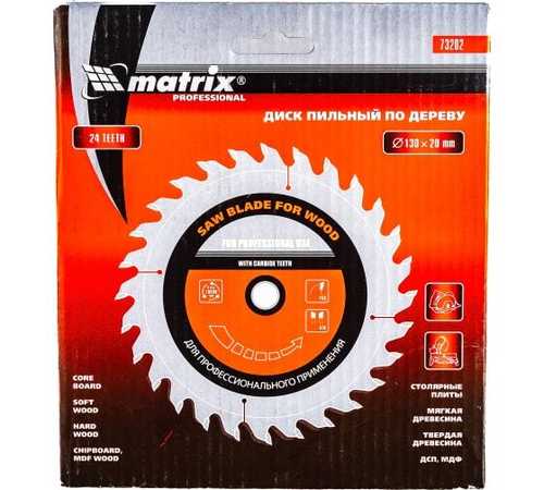ПИЛЬНЫЙ ДИСК П/ДЕР MATRIX Ф130Х20ММ 24 ЗУБ+К 20/16 73202