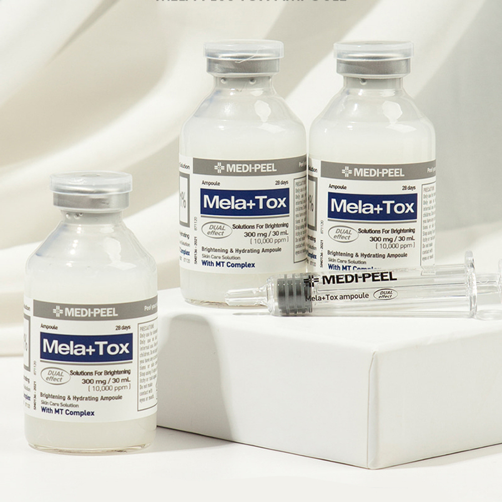 Осветляющая ампула с ниацинамидом Medi-Peel Mela Plus Tox Ampoule Срок январь 2026