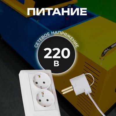 Машина для чистки и дезинфекции шаров (шаромойка) BallClean 40000 шаров/час