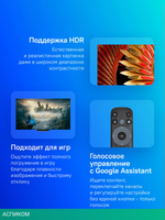 Телевизор LED TCL 65" 65C8K QD-Mini LED