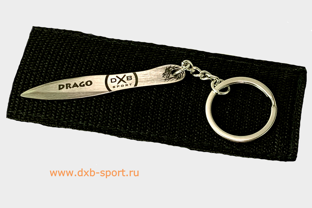 Key chain -"knife Drago"