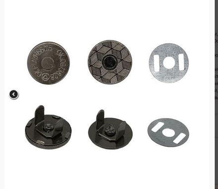 0326-1006 Кнопка магнитная 14мм (никель; 10702070/300923/3402521, КИТАЙ)