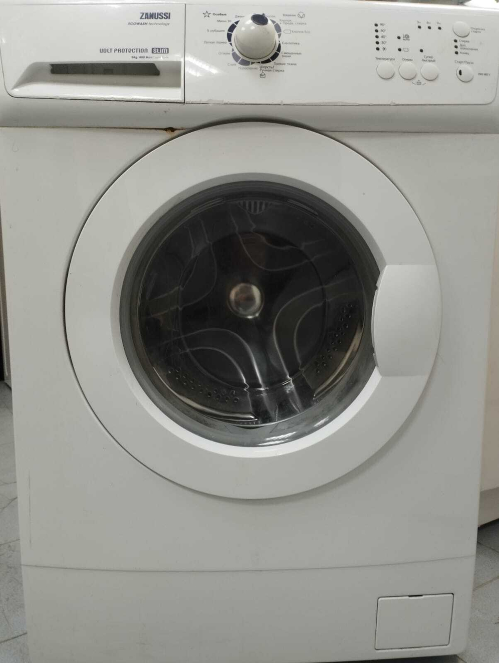 Стиральная машина Zanussi ZWS 685 V б/у