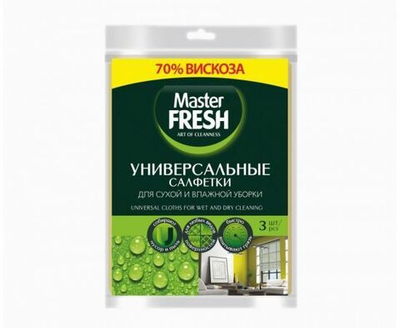Салфетки для уборки MASTER FRESH 30x38см, универсальные, вискоза 3шт