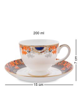 Pavone JK-222 Чайный набор на 2 перс. «Риомаджоре» (Riomaggiore  )