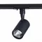ST351.446.10.36 Св-к трек. Черный LED 1*10W 4000K 900Lm Ra?90 36° IP20 L98xW59xH154 100-240V БЭЙС