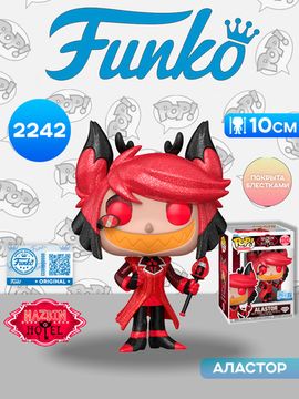 Фигурка Funko POP! Animation Hazbin Hotel Alastor (DGLT) (Exc) (2242) 91878 / Фигурка Фанко ПОП! по мотивам мультсериала "Отель Хазбин", Аластор