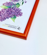 Фоторамка 15х21 см оранжевая, арт. 1521.592564