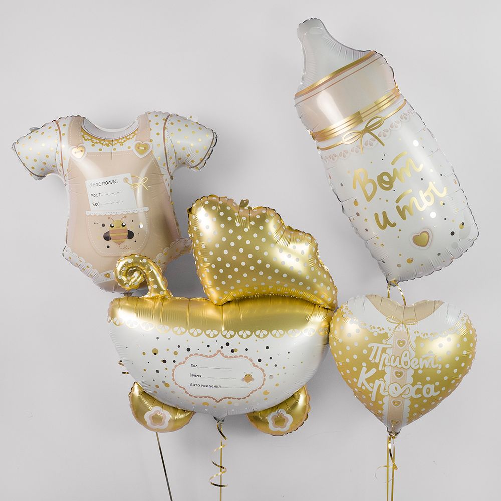 Шар (32''/81 см) Фигура, Бутылочка для малыша, Ванильное золото, 1 шт. в уп.