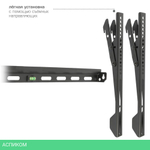 Кронштейн Kromax Vega-12 черный (26014)