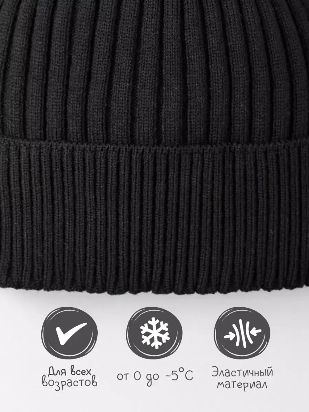 Шапка для девочки осенняя вязаная