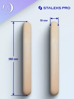 Основа деревянная одноразовая Staleks Pro Expert (WBE-20)