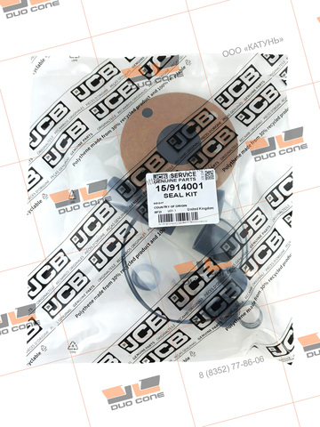Ремкомплект (seal kit) 15/914001 JCB