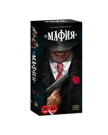 Настольные игры