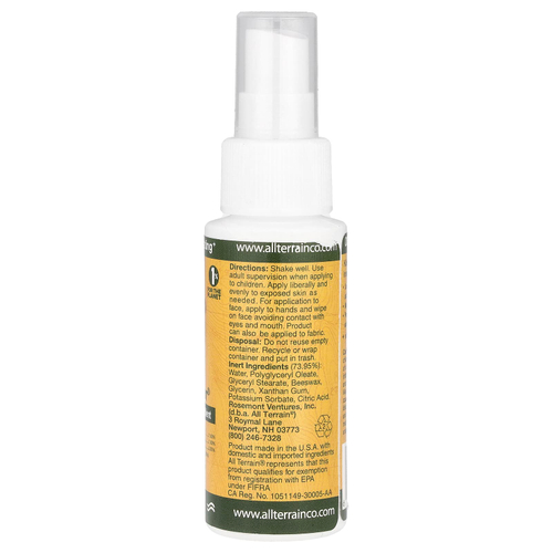 All Terrain, Kids Herbal Armor®, натуральный репелент от насекомых, 59 мл (2,0 жидк. унции)