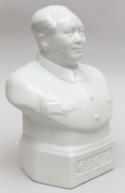 Мао Цзэдун. Бюст фарфоровый. . Китай. 1970-е-1980-е. Фарфор. Размеры: высота – 24см.