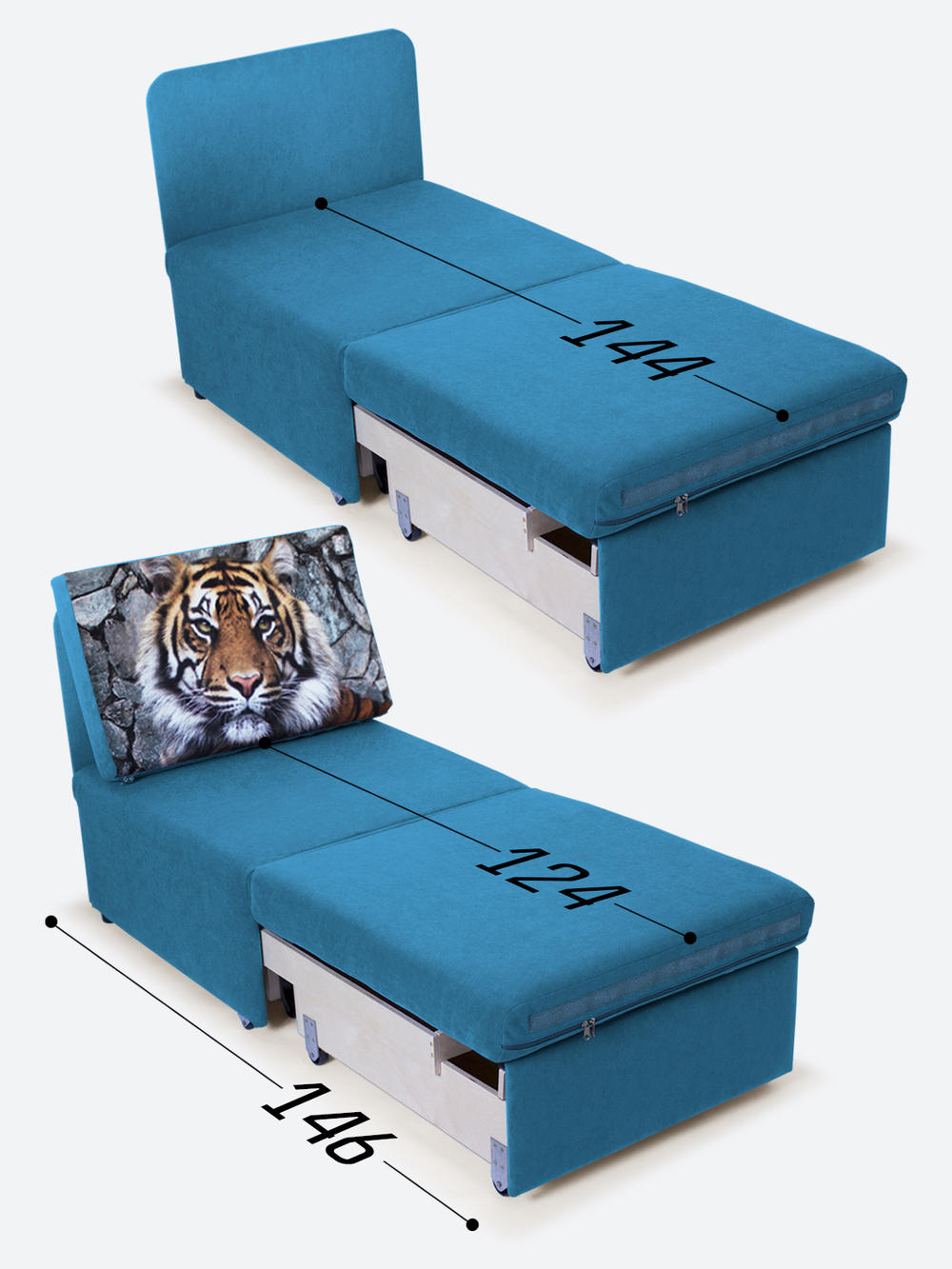 Кресло-кровать "Миник", купон Тигр