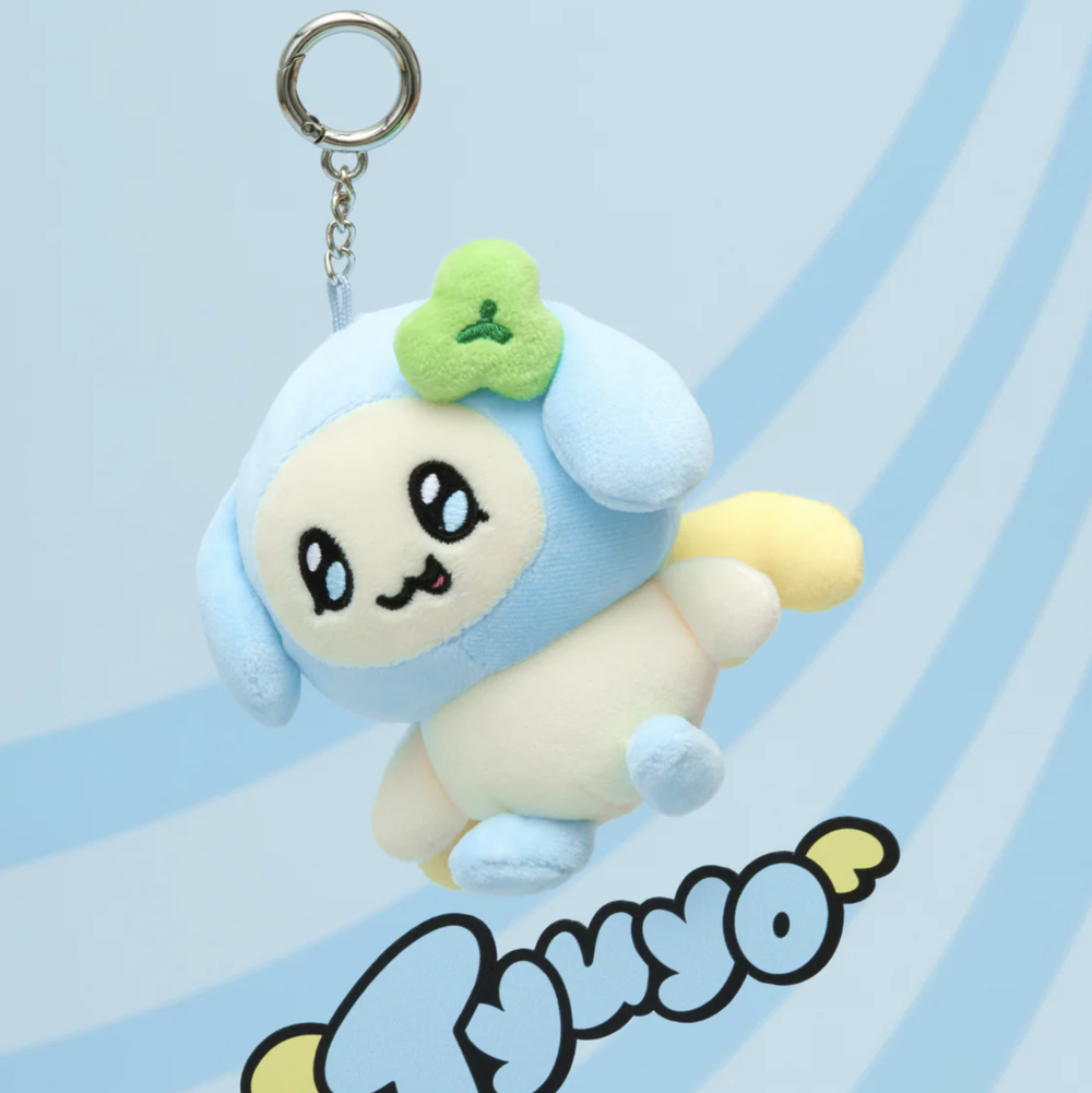 Брелок ATEEZ - MIGHTEEZ PLUSH KEYRING