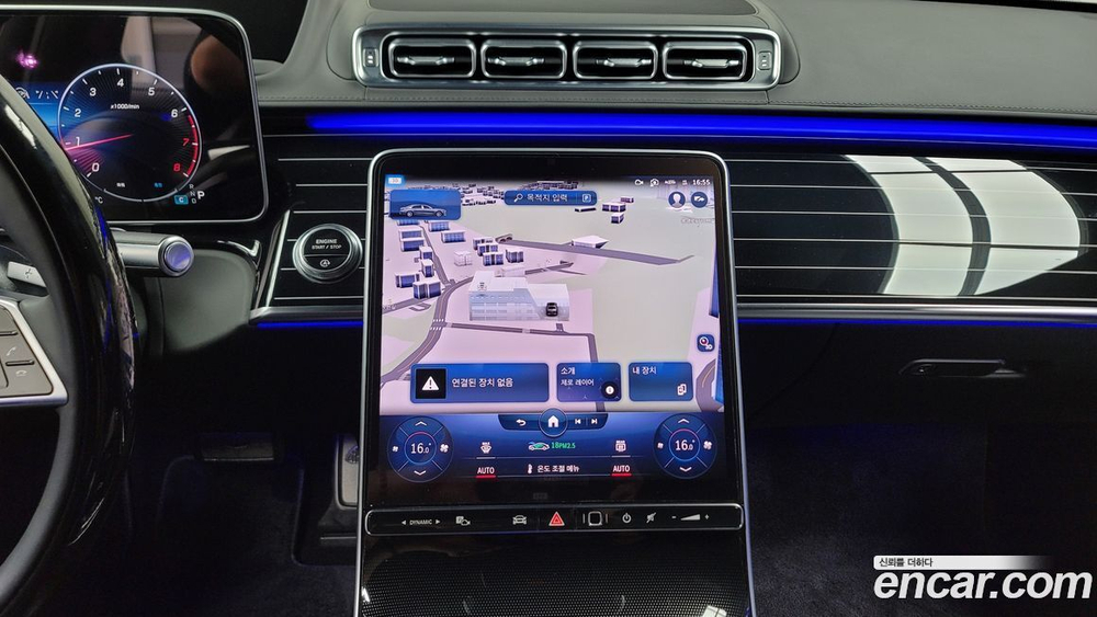 Mercedes-Benz S-Class W223 Maybach S580 4MATIC (12.2022)