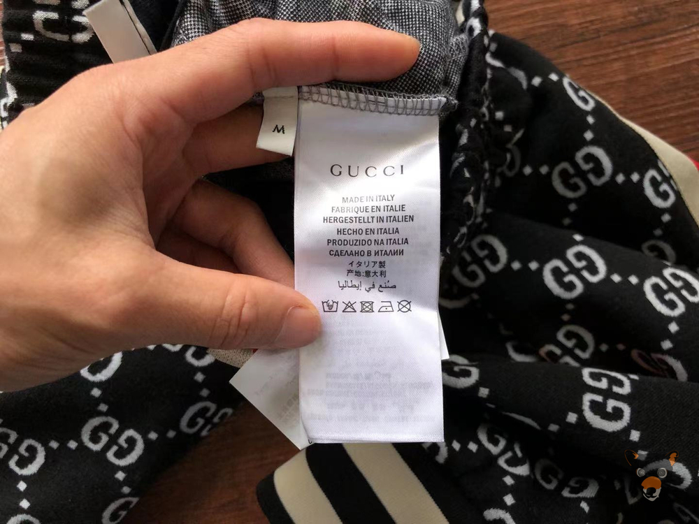 Костюм Gucci