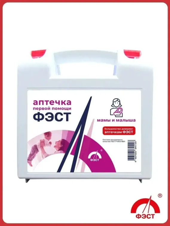Аптечка мамы и малыша - "ФЭСТ"  МИНИ 
, арт. 2137