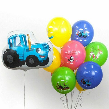 Набор Шариков синий трактор