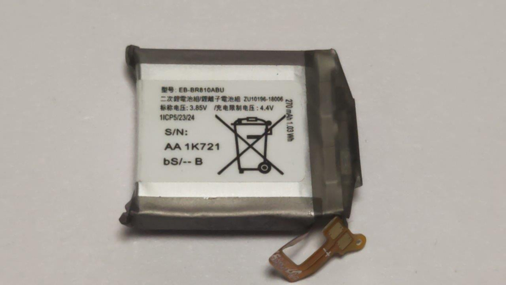 Аккумулятор EB-BR610ABU