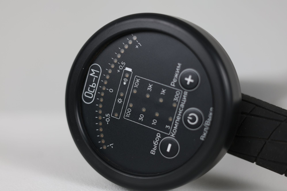 Переносной магнитометрический градиентометр Ось-М