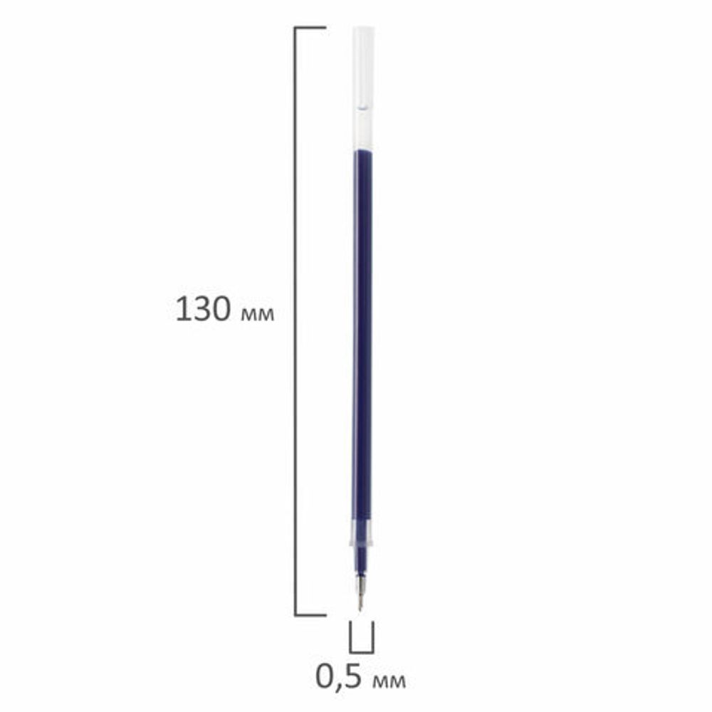 Стержень гелевый BRAUBERG 130 мм, СИНИЙ, игольчатый узел 0,5 мм, линия письма 0,35 мм, 170169