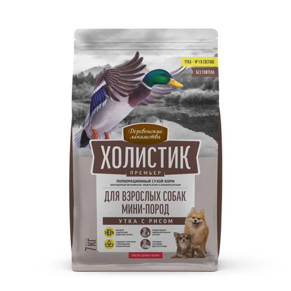 Сухой корм Деревенские лакомства ХОЛИСТИК, для собак МИНИ пород, утка с рисом, 7 кг