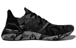 Кроссовки Adidas Ultraboost 20