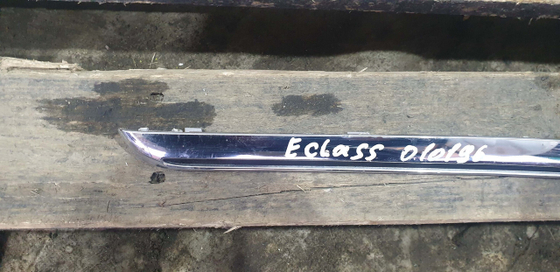 Молдинг решетки радиатора правый верхний Mercedes E-Class (W213) 16-20 Б/У Оригинал A2138880273