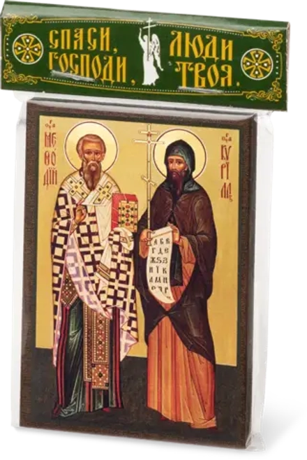 Икона "Кирилл и Мефодий" 6х9 на МДФ-6