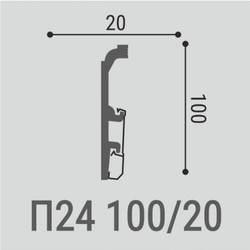Напольный плинтус П24 100-20 2000х20х100 мм (1 шт)