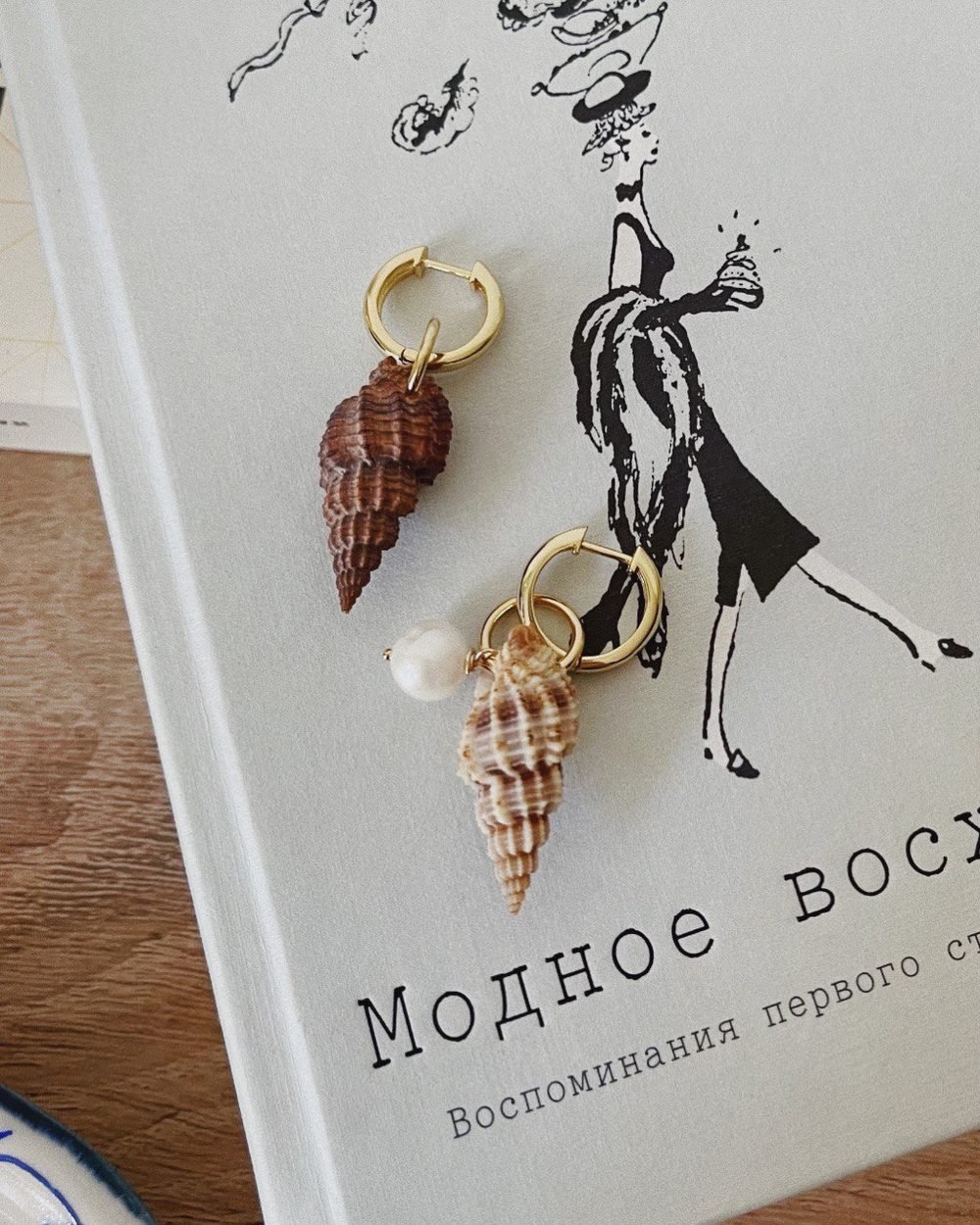 CHUCHERIA Серьги SHELL