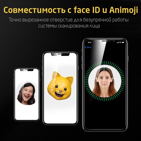 Защитное стекло ESR Full Coverage Tempered Glass для Apple iPhone XR / 11
