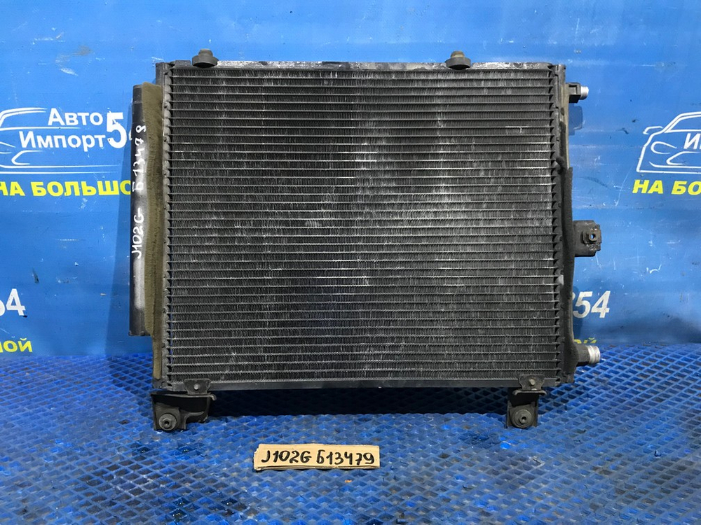 Радиатор кондиционера DAIHATSU TERIOS 2000-2006